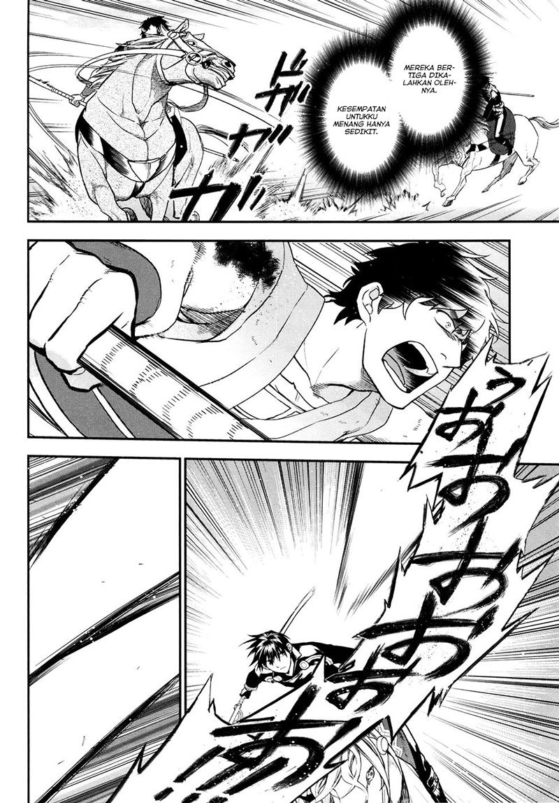Rain Chapter 30 - halaman 9