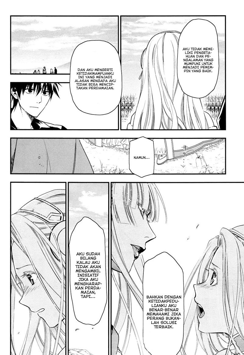 Rain Chapter 31 - halaman 10