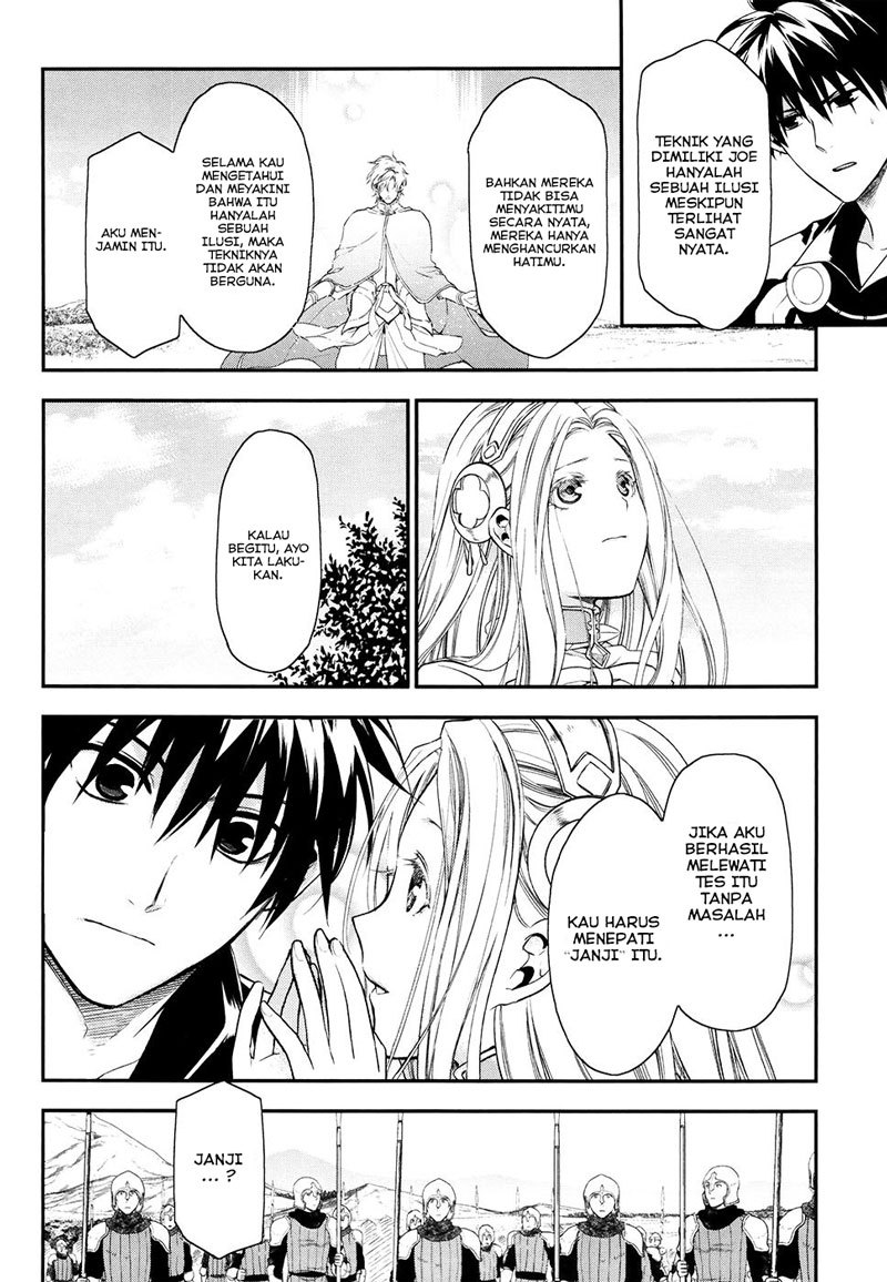 Rain Chapter 31 - halaman 18