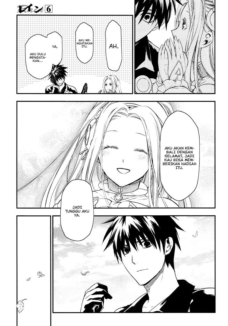 Rain Chapter 31 - halaman 19