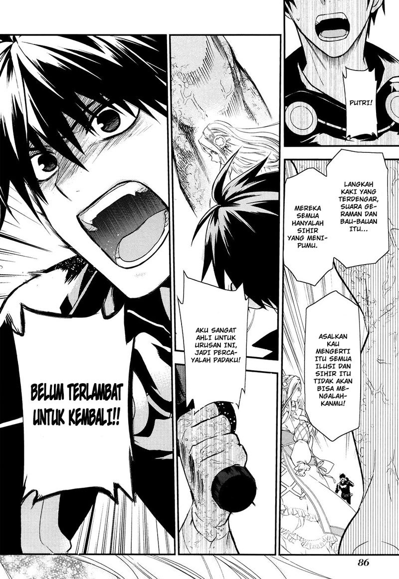 Rain Chapter 31 - halaman 25