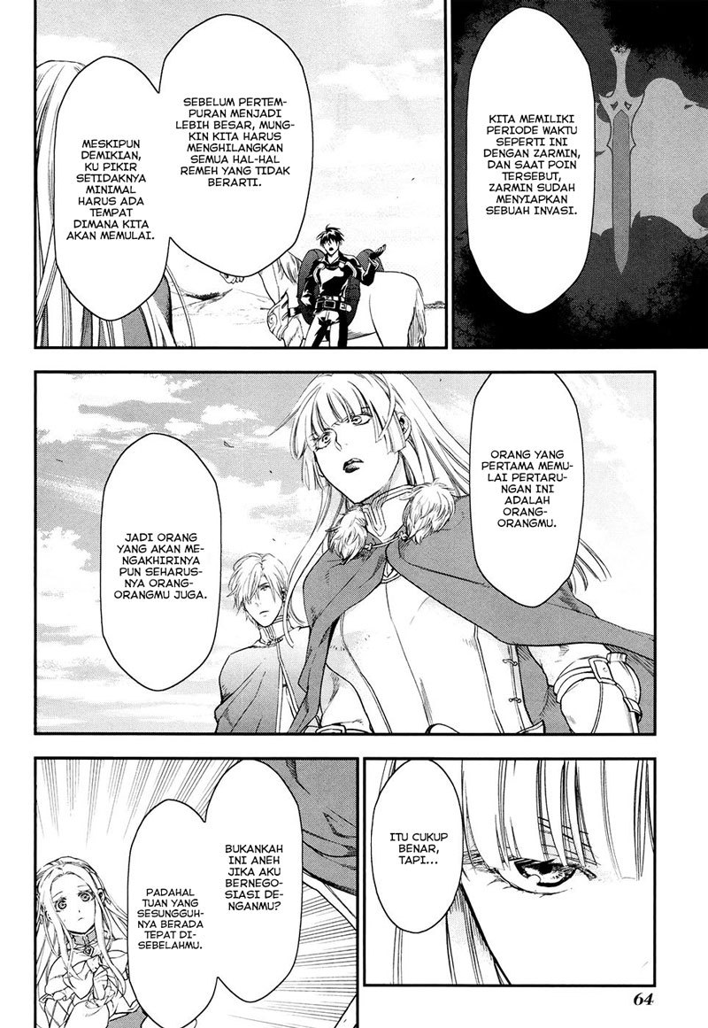 Rain Chapter 31 - halaman 4
