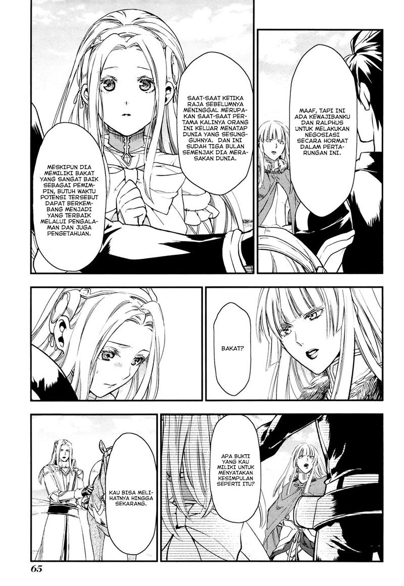 Rain Chapter 31 - halaman 5