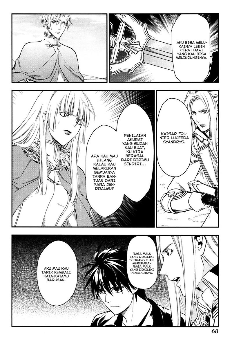 Rain Chapter 31 - halaman 8