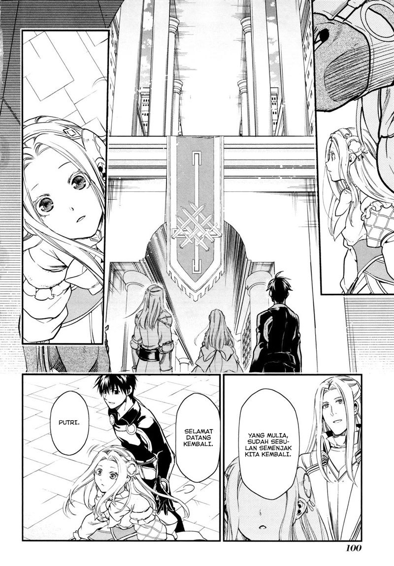 Rain Chapter 32 - halaman 11
