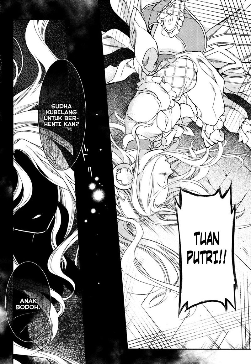 Rain Chapter 32 - halaman 15