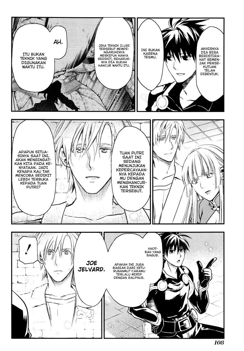 Rain Chapter 32 - halaman 19