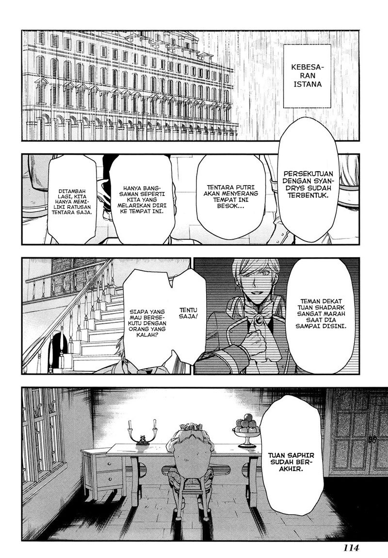 Rain Chapter 32 - halaman 25