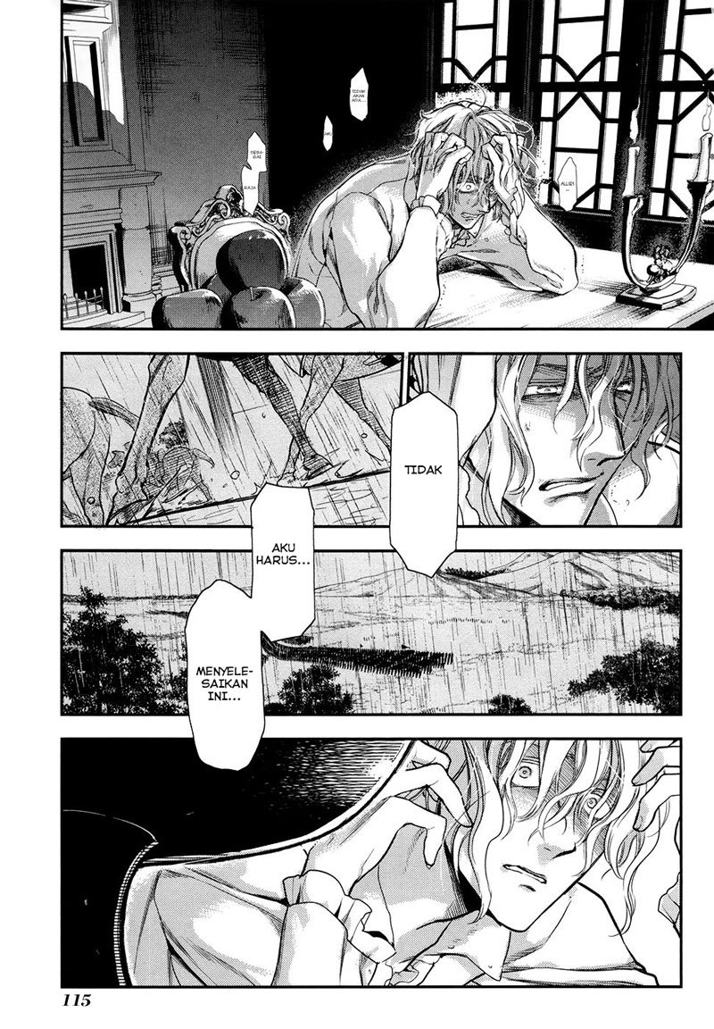 Rain Chapter 32 - halaman 26