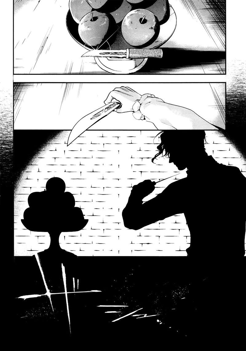 Rain Chapter 32 - halaman 27