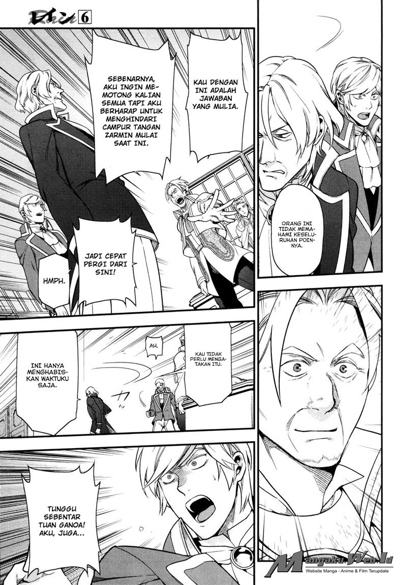 Rain Chapter 33 - halaman 13