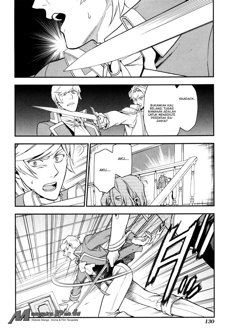 Rain Chapter 33 - halaman 14