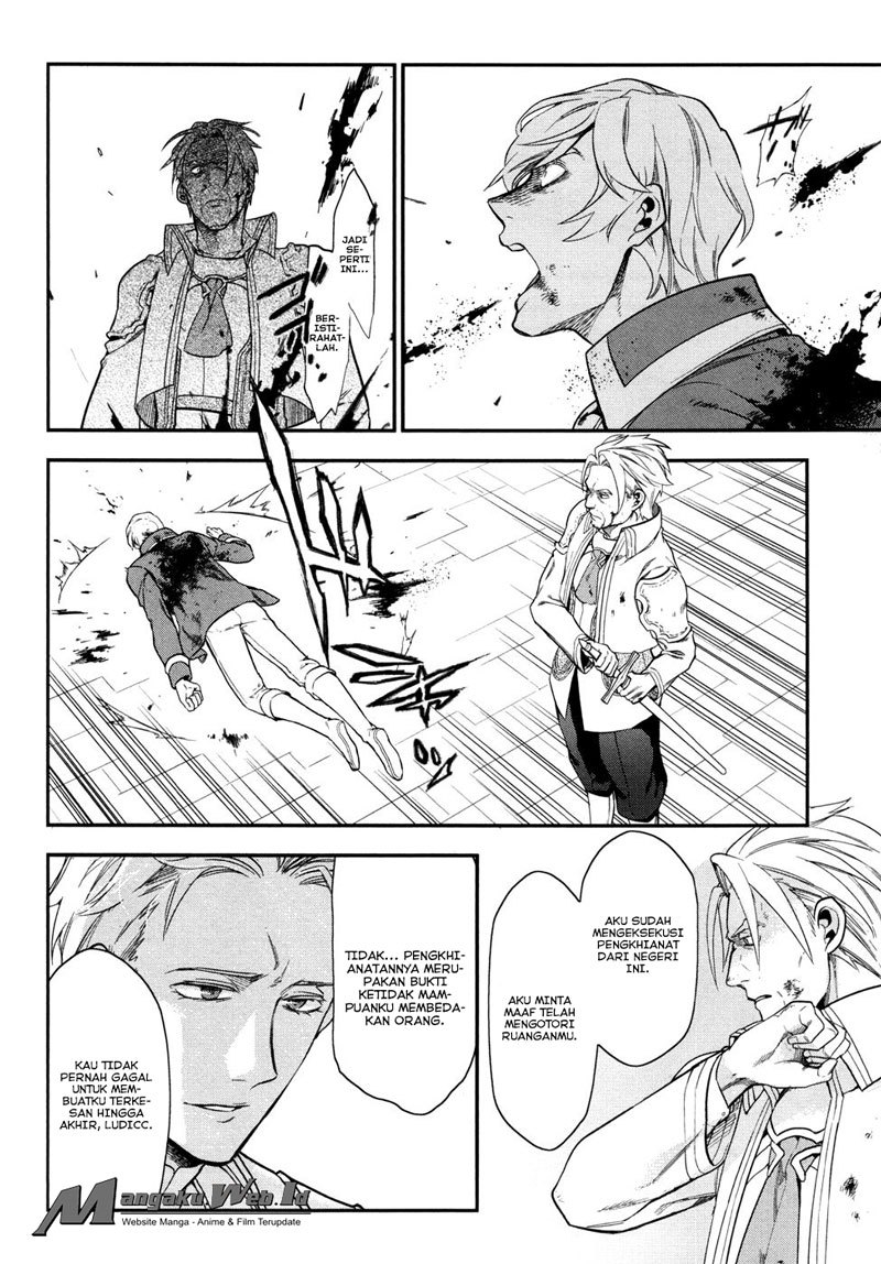 Rain Chapter 33 - halaman 16