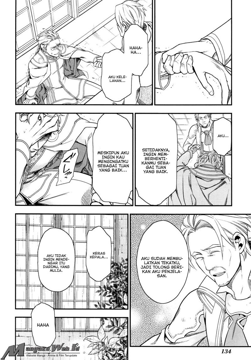 Rain Chapter 33 - halaman 18