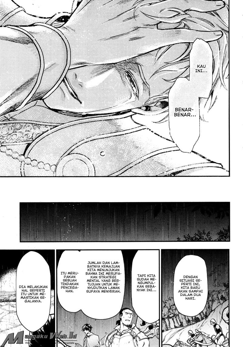 Rain Chapter 33 - halaman 19