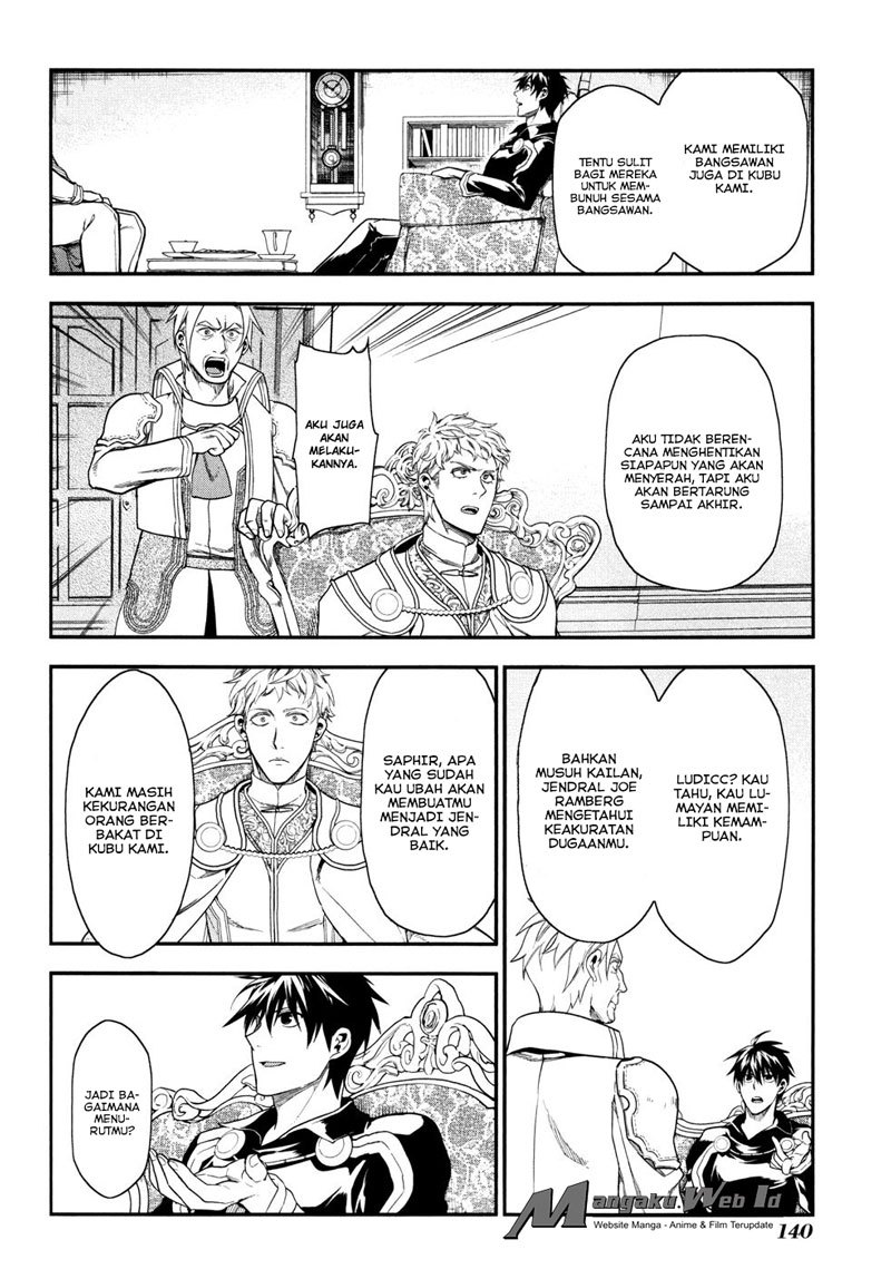 Rain Chapter 33 - halaman 24