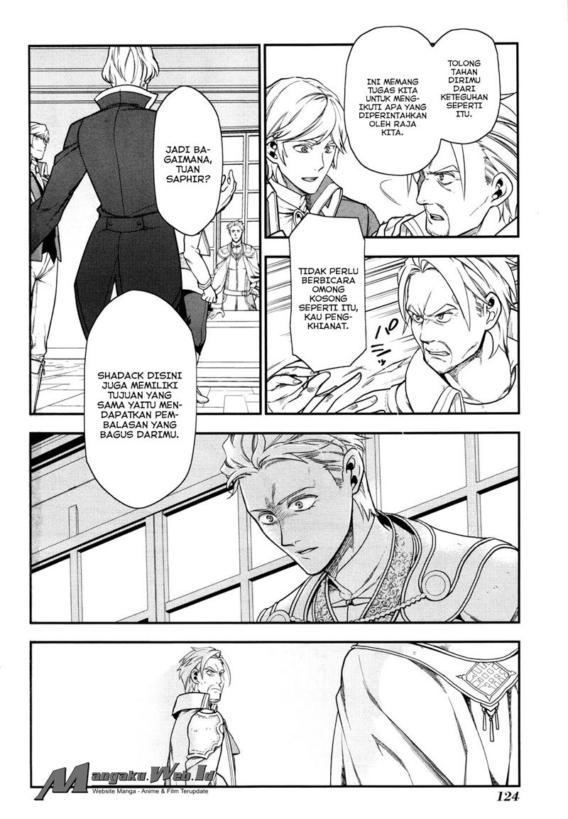 Rain Chapter 33 - halaman 8
