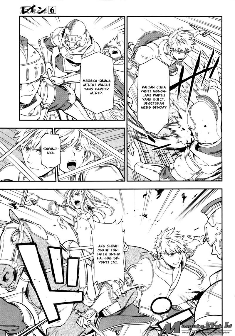 Rain Chapter 34 - halaman 13