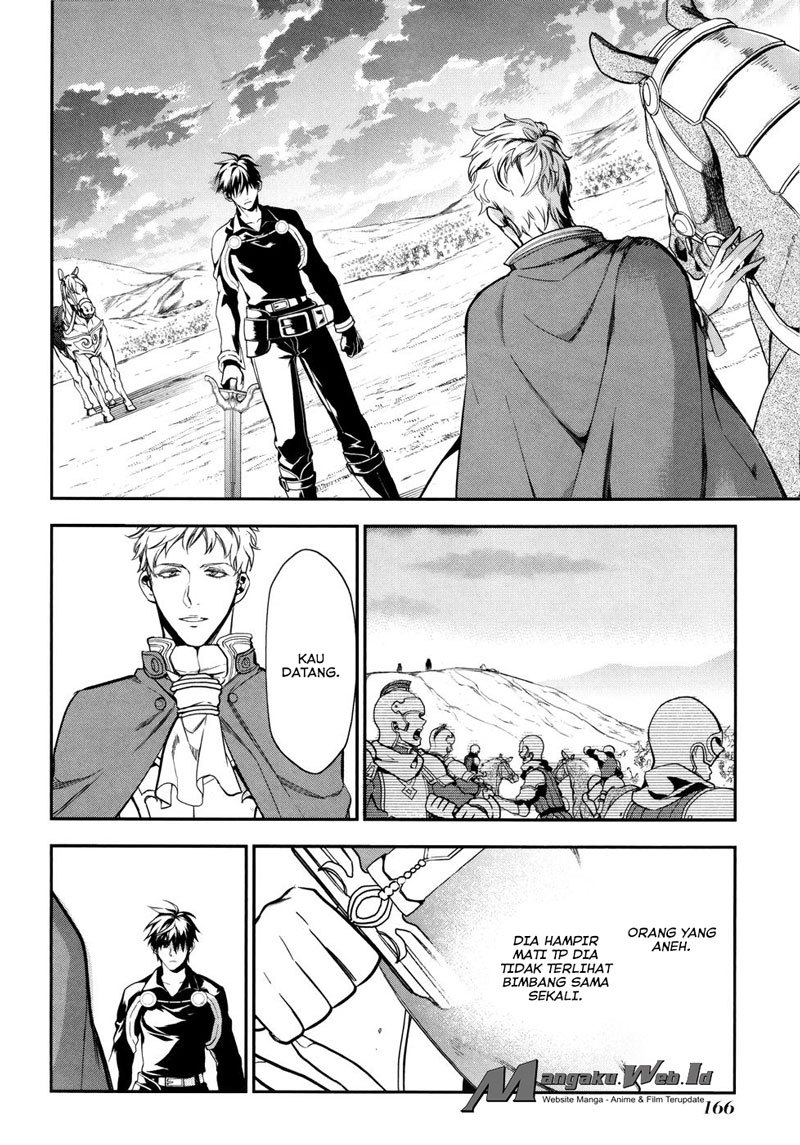 Rain Chapter 34 - halaman 20