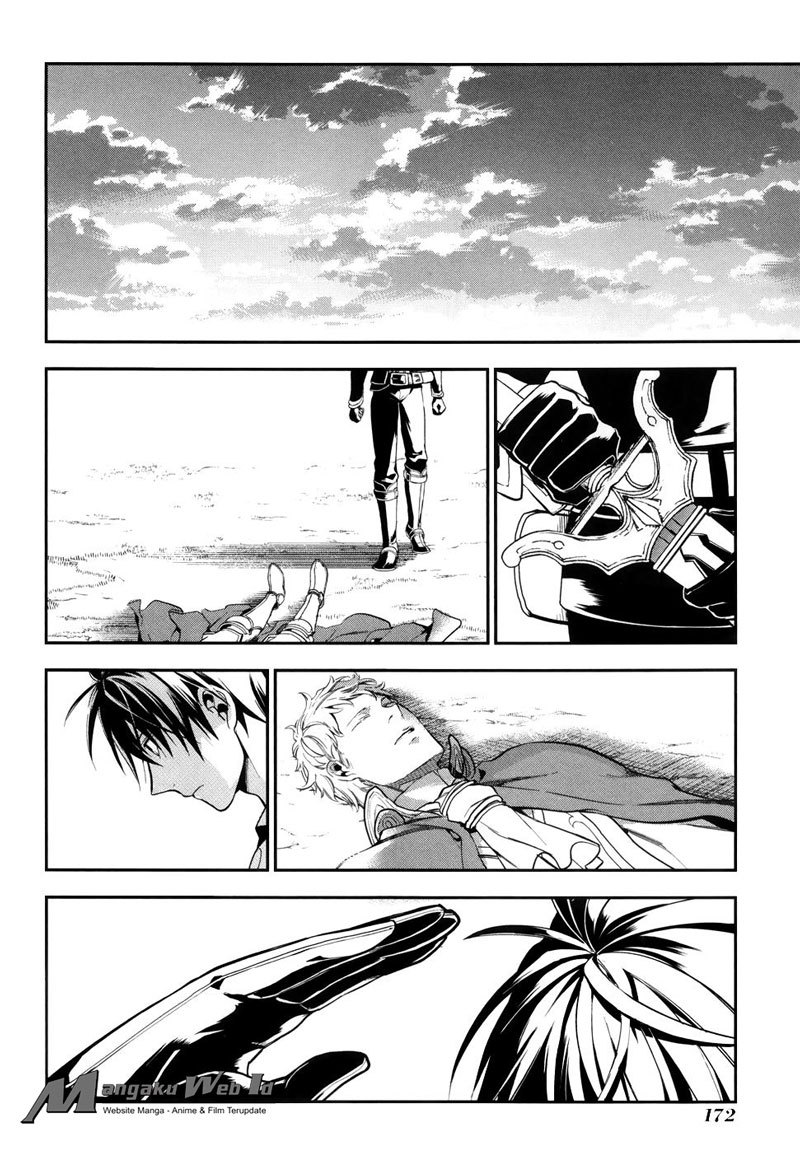 Rain Chapter 34 - halaman 25