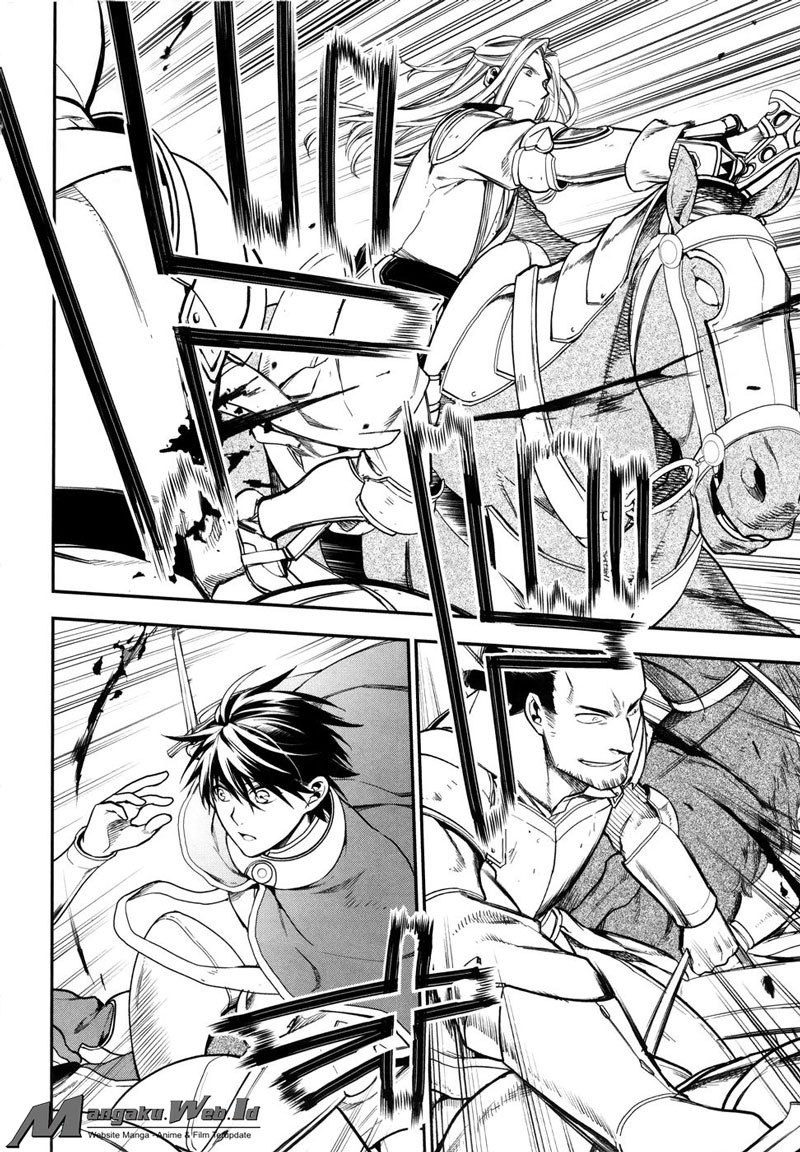 Rain Chapter 34 - halaman 8