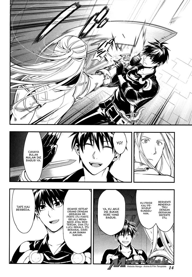 Rain Chapter 35 - halaman 15