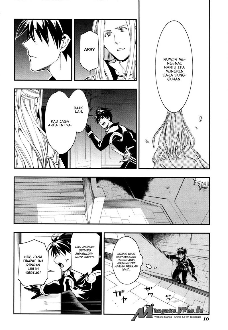 Rain Chapter 35 - halaman 17