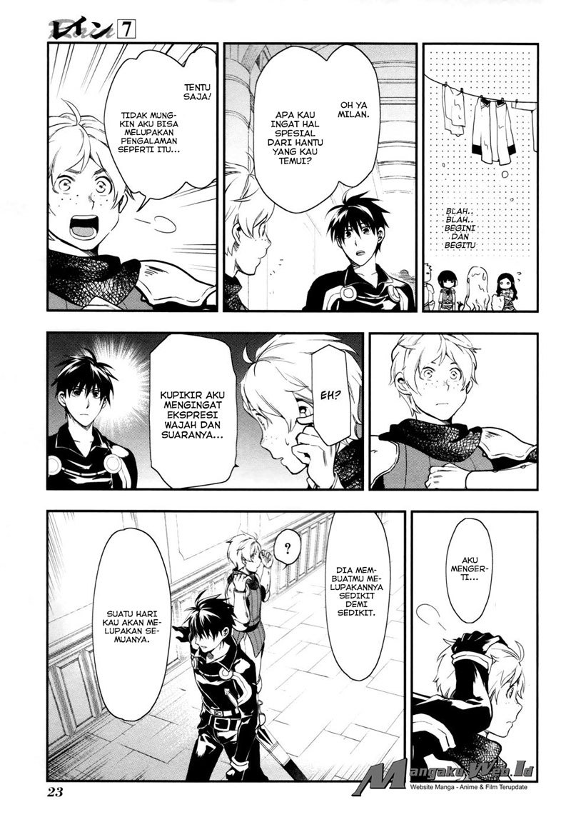 Rain Chapter 35 - halaman 24