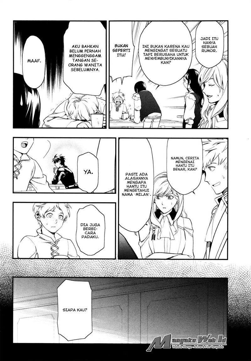 Rain Chapter 35 - halaman 7