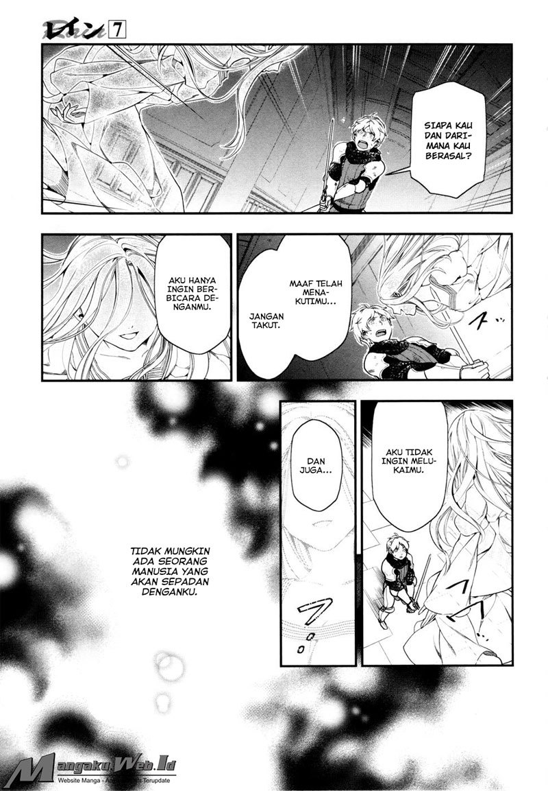 Rain Chapter 35 - halaman 8
