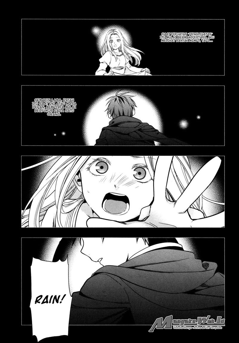 Rain Chapter 36 - halaman 11