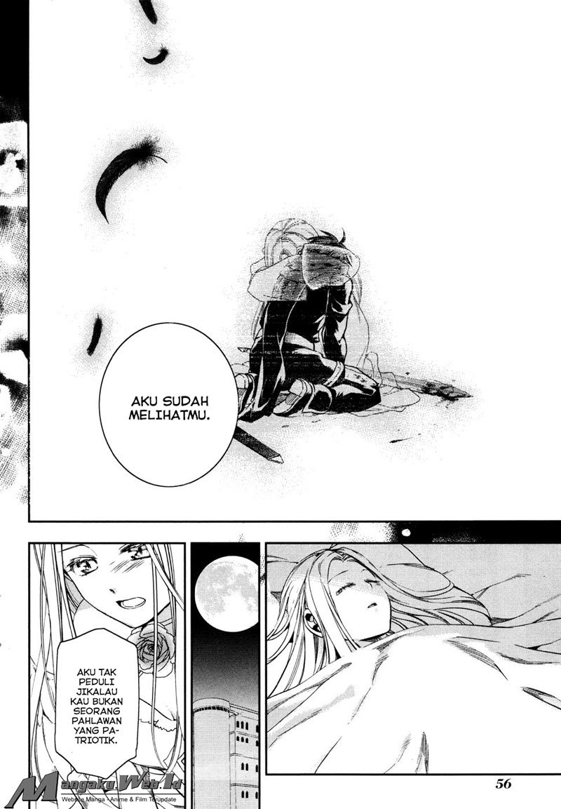 Rain Chapter 36 - halaman 26