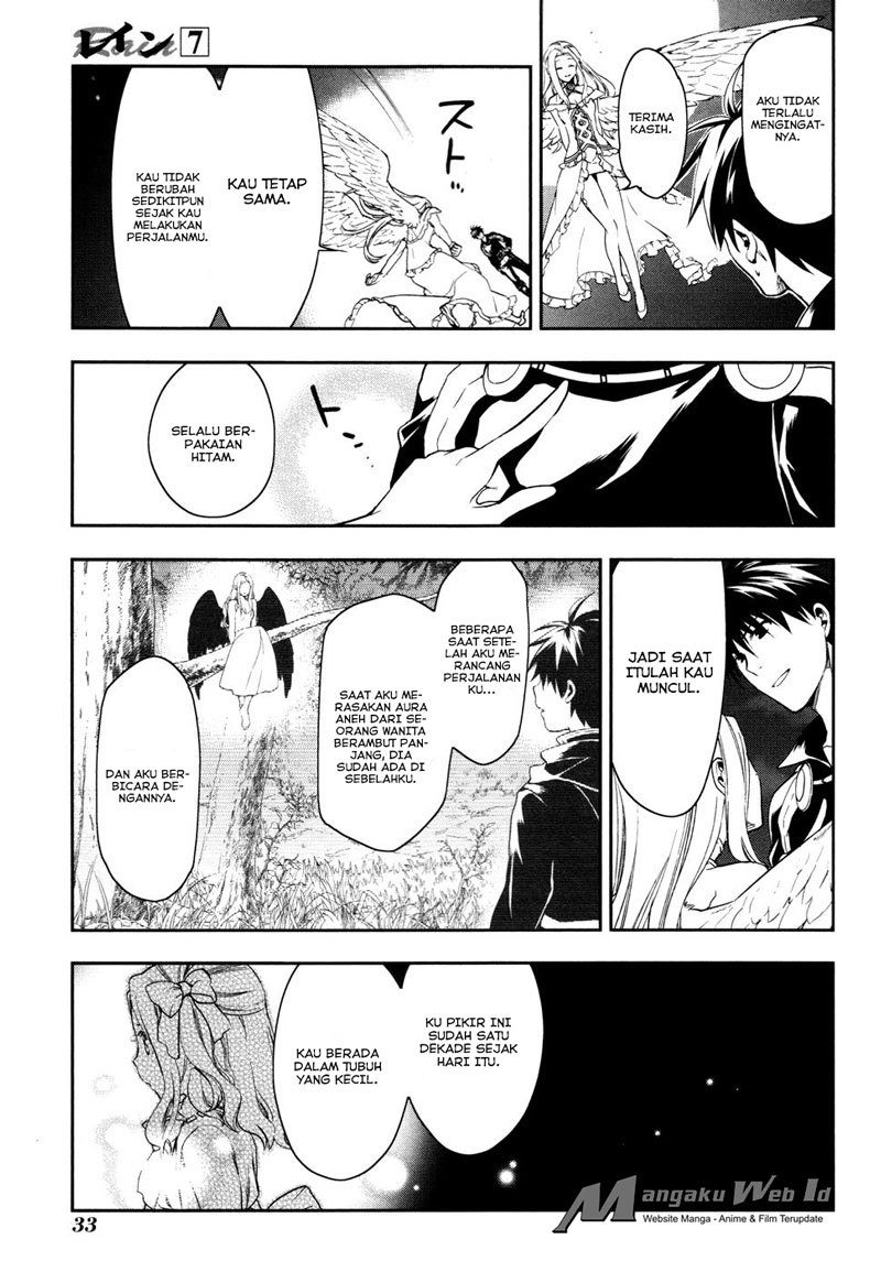 Rain Chapter 36 - halaman 5