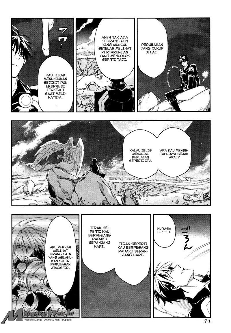 Rain Chapter 37 - halaman 12