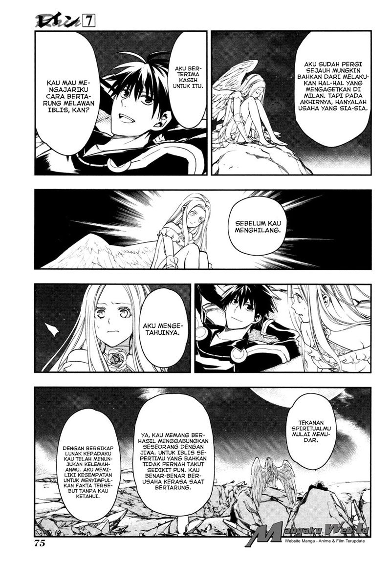 Rain Chapter 37 - halaman 13