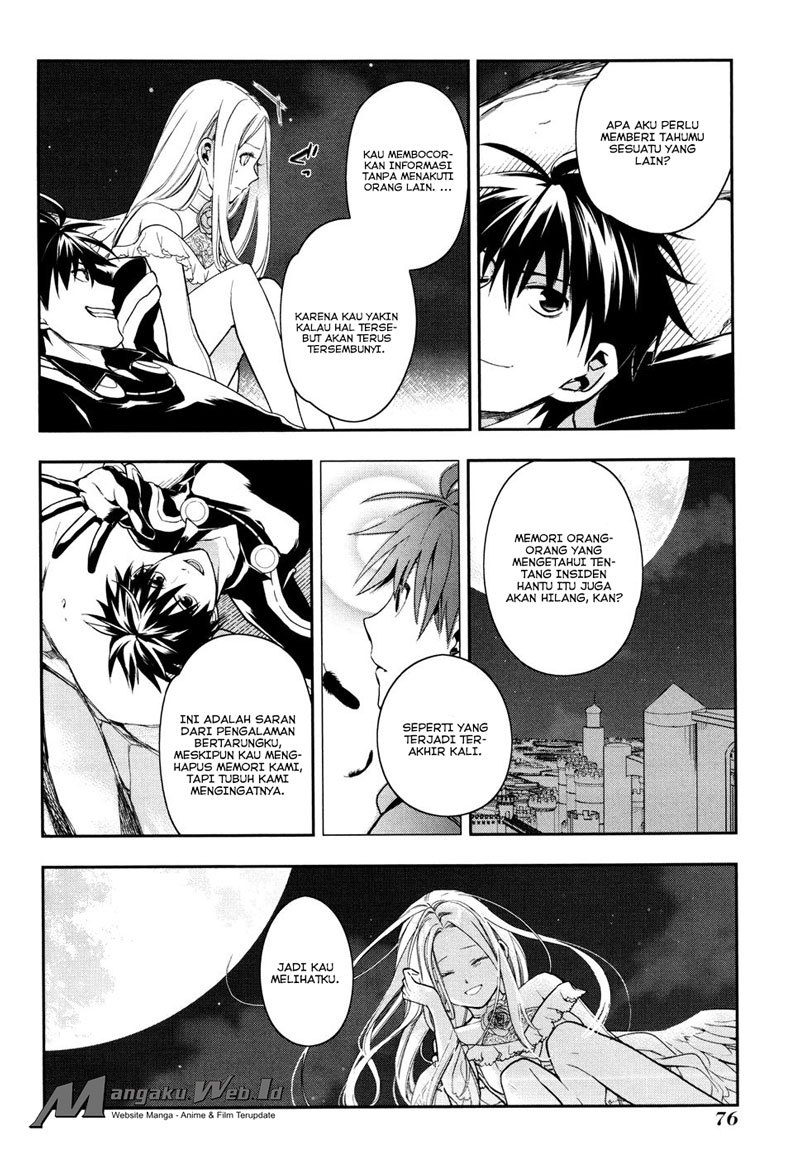 Rain Chapter 37 - halaman 14