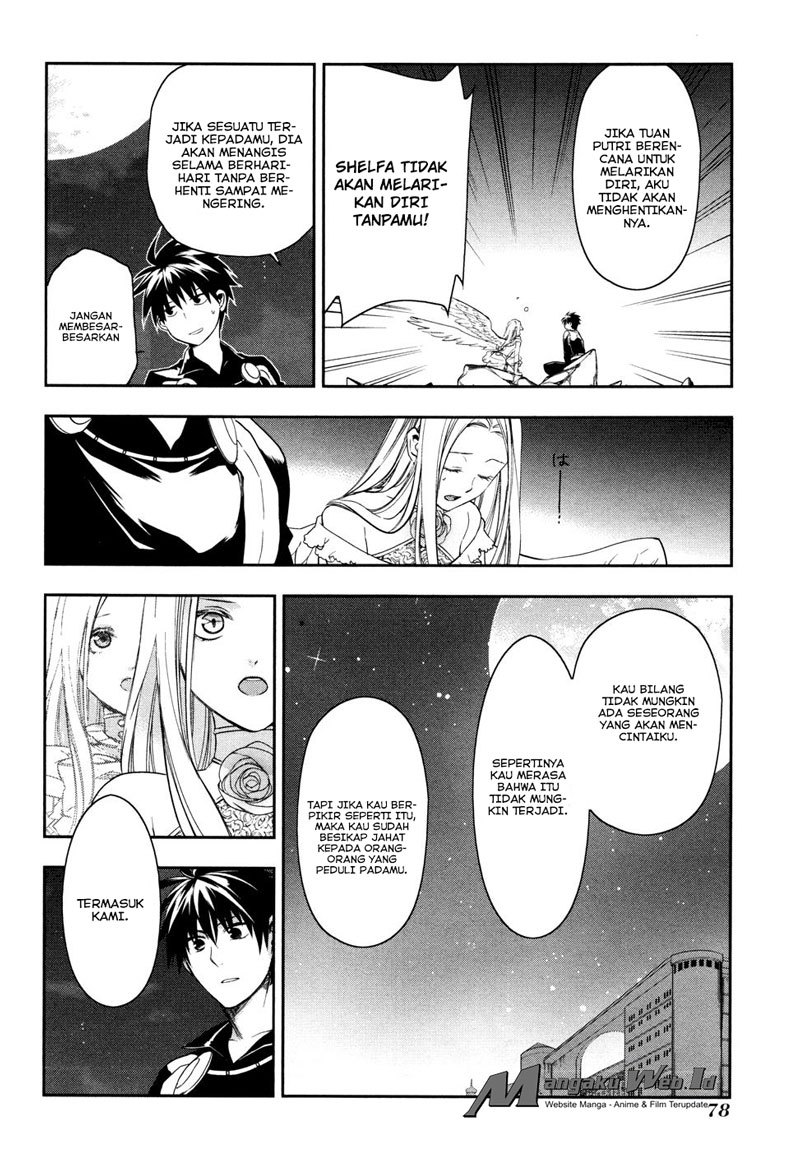 Rain Chapter 37 - halaman 16