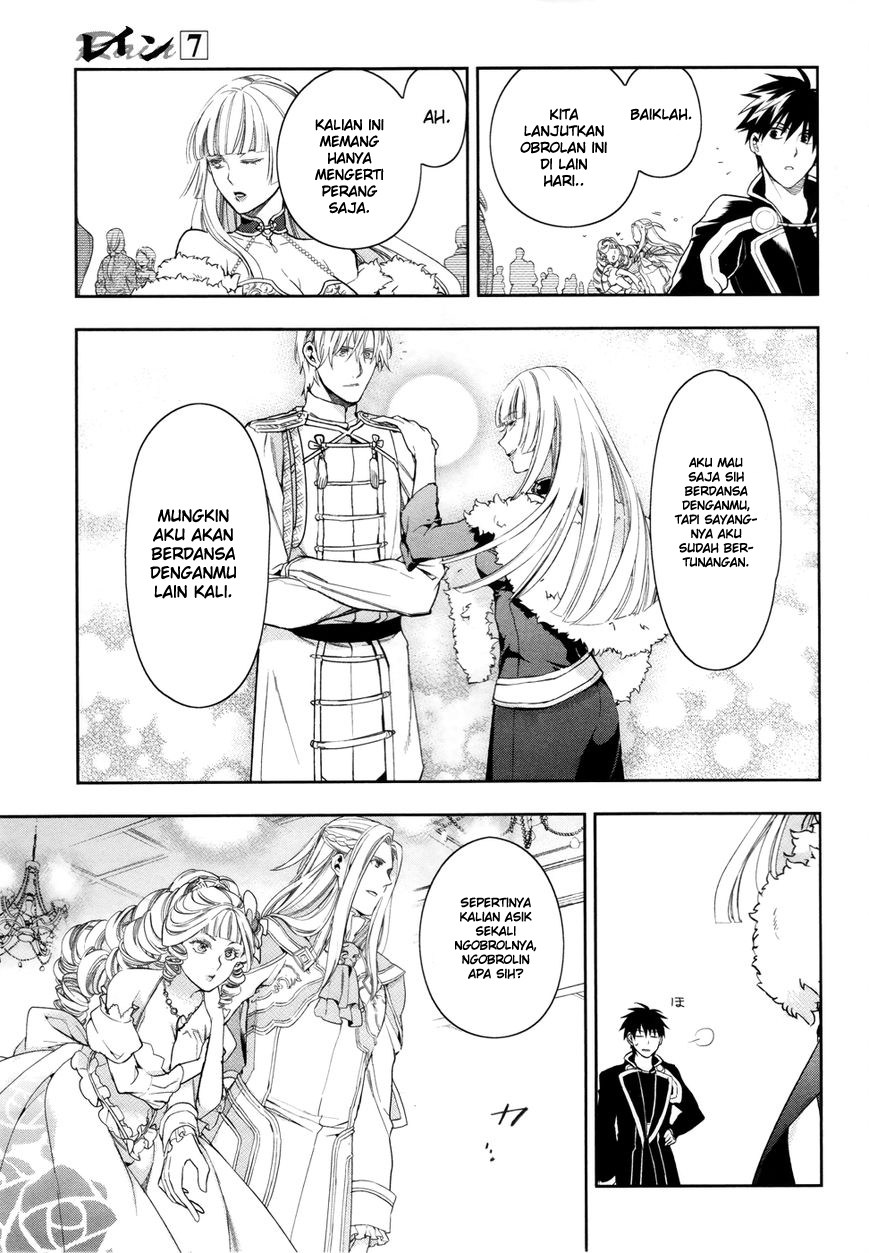 Rain Chapter 38 - halaman 17