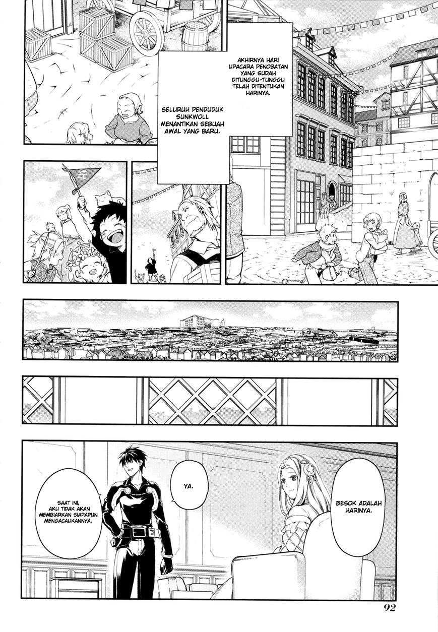 Rain Chapter 38 - halaman 2