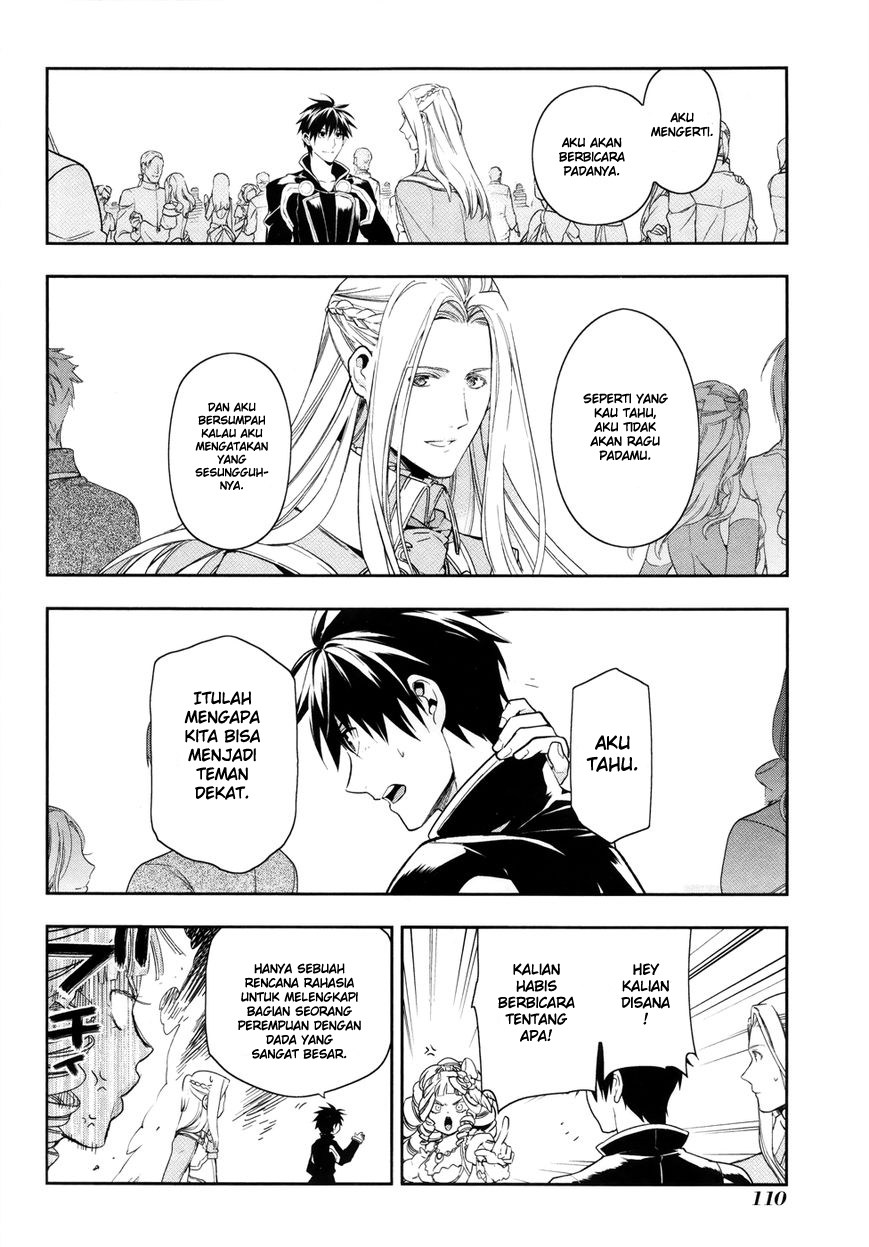 Rain Chapter 38 - halaman 20