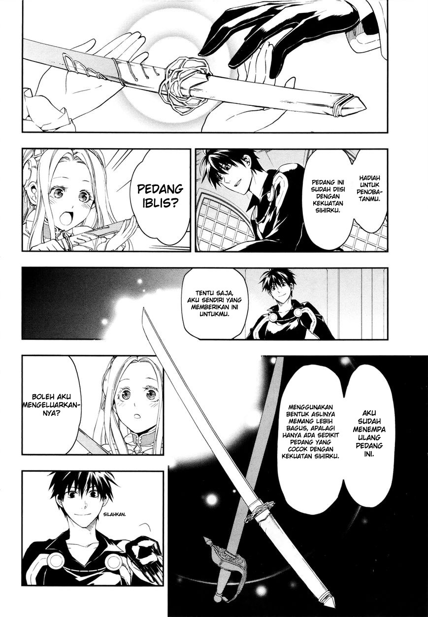 Rain Chapter 38 - halaman 4
