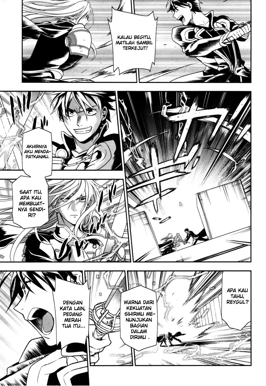 Rain Chapter 39 - halaman 12
