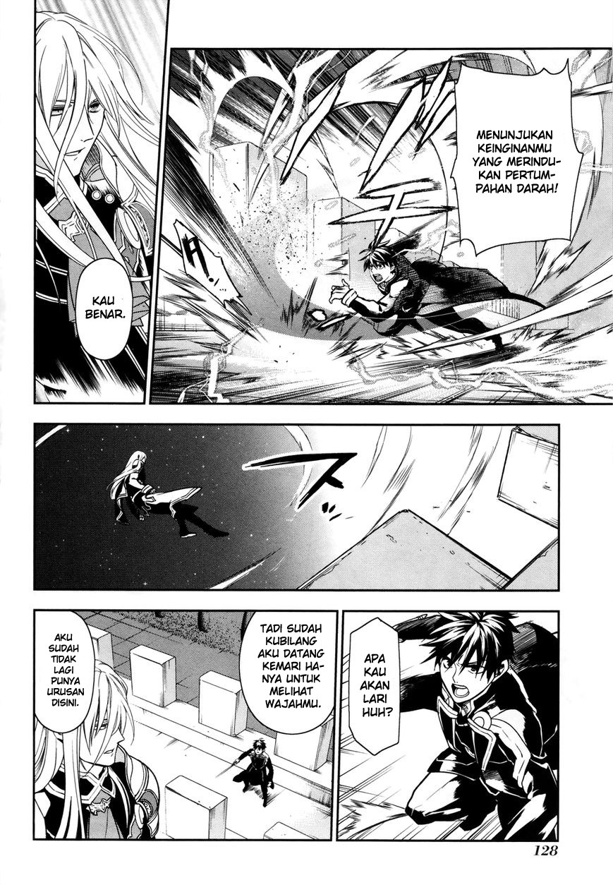 Rain Chapter 39 - halaman 13