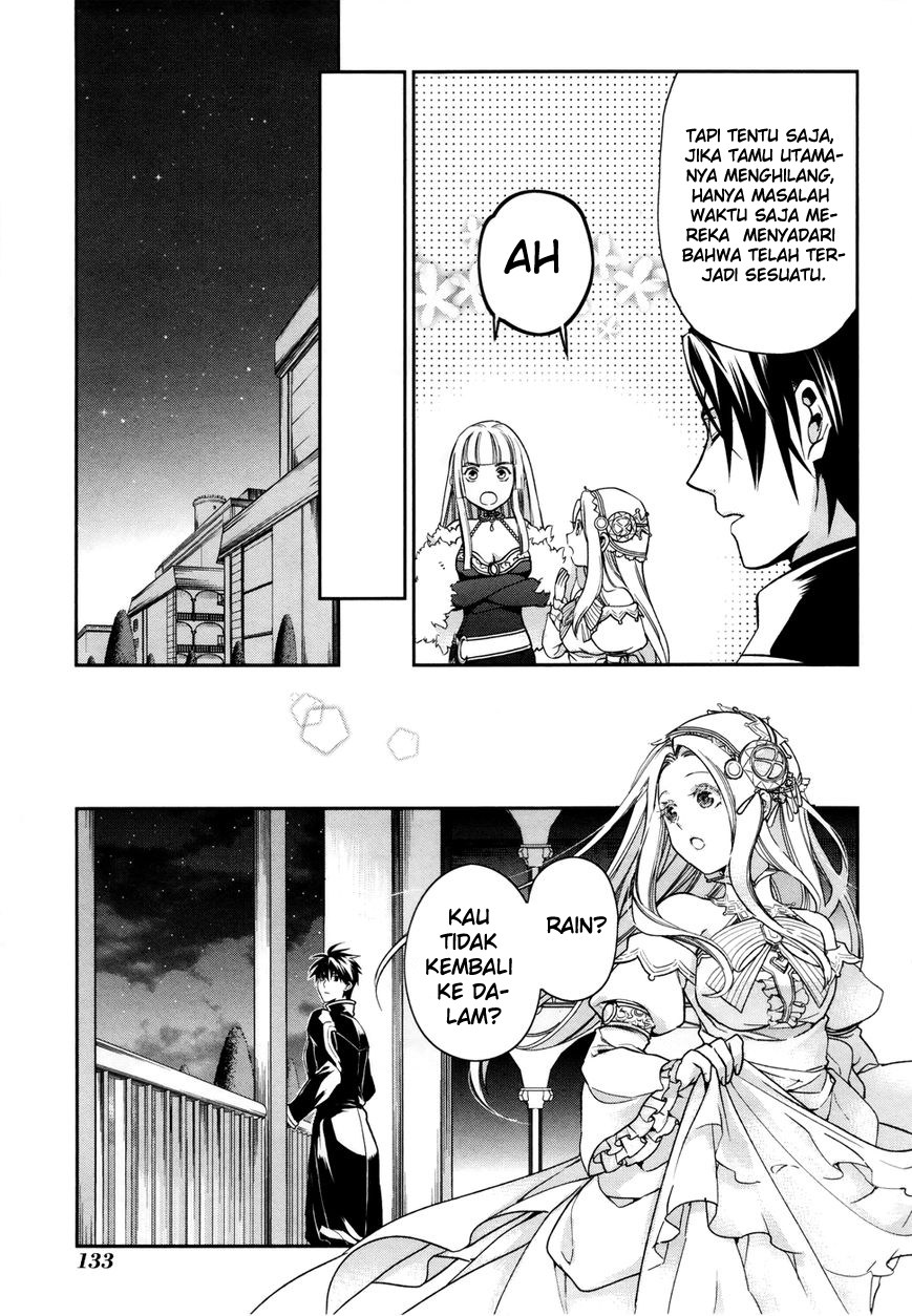 Rain Chapter 39 - halaman 18