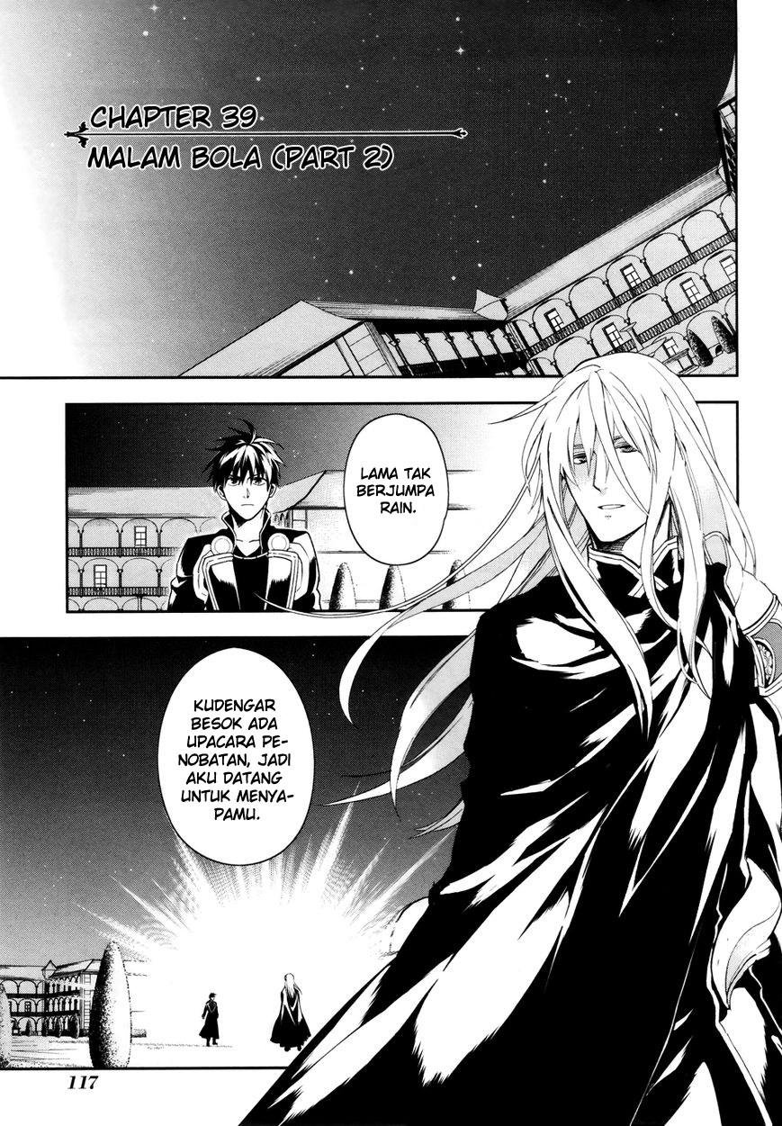 Rain Chapter 39 - halaman 2