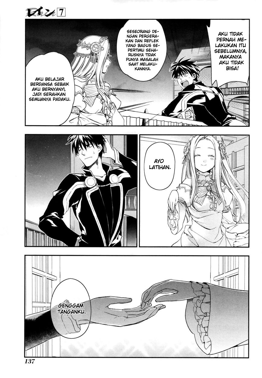 Rain Chapter 39 - halaman 22