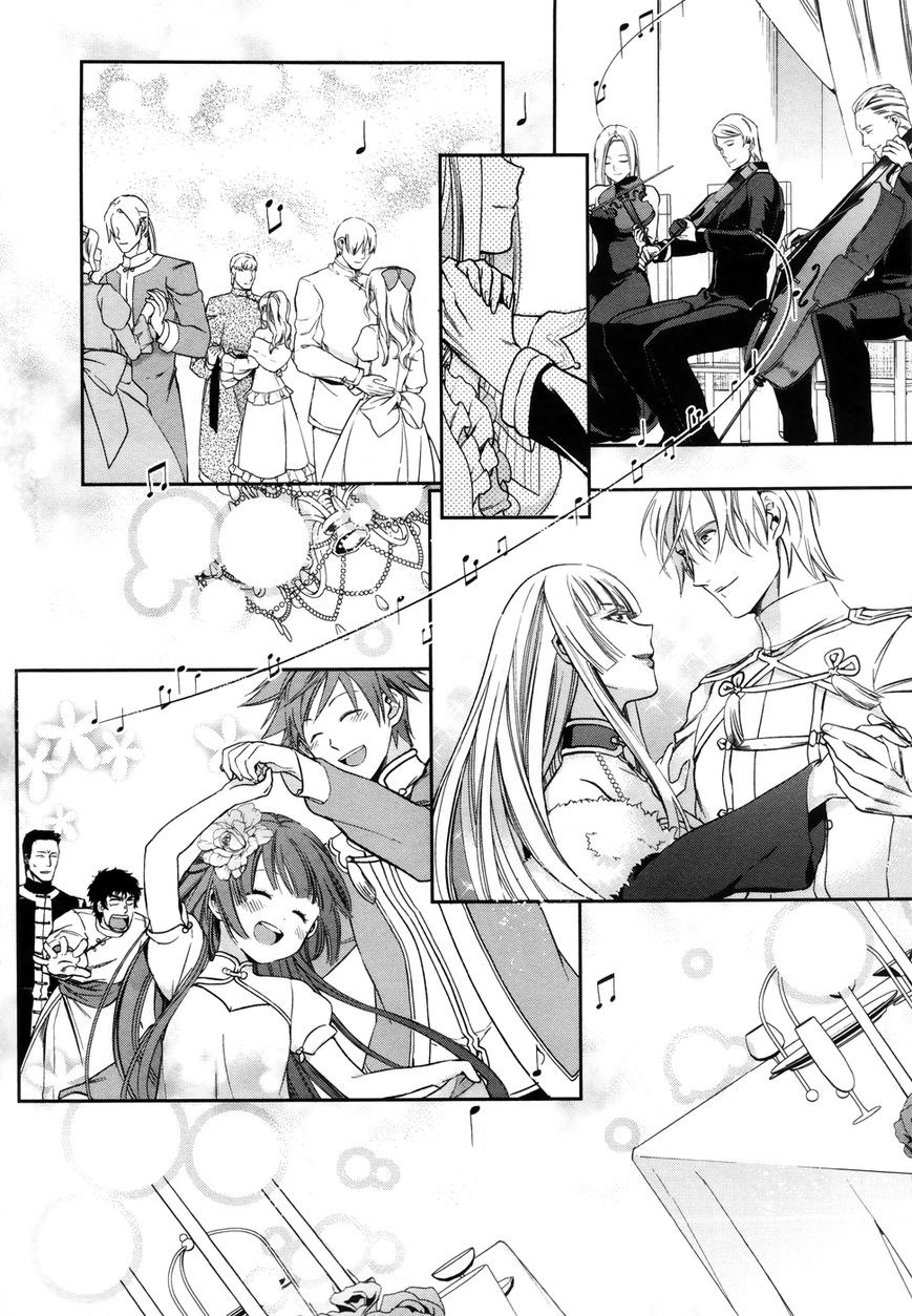 Rain Chapter 39 - halaman 23