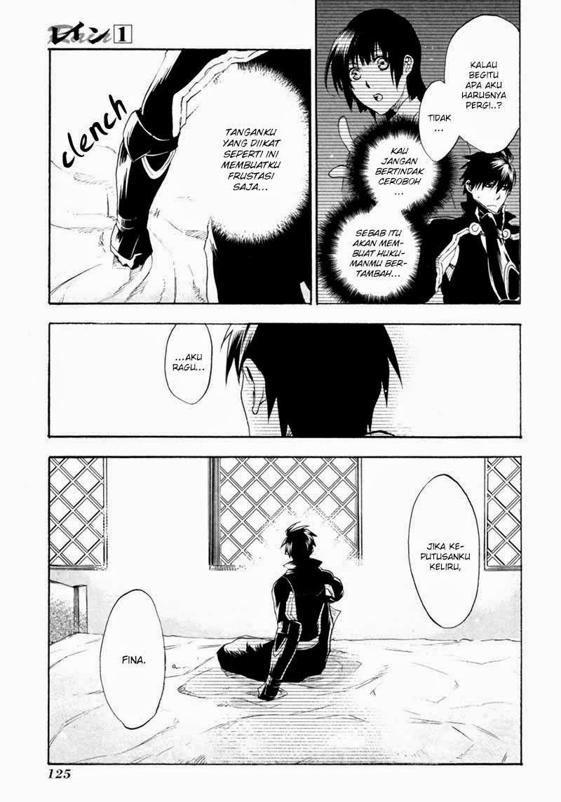 Rain Chapter 4 - halaman 13