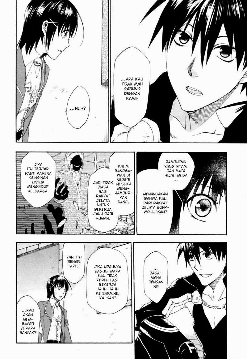 Rain Chapter 4 - halaman 16