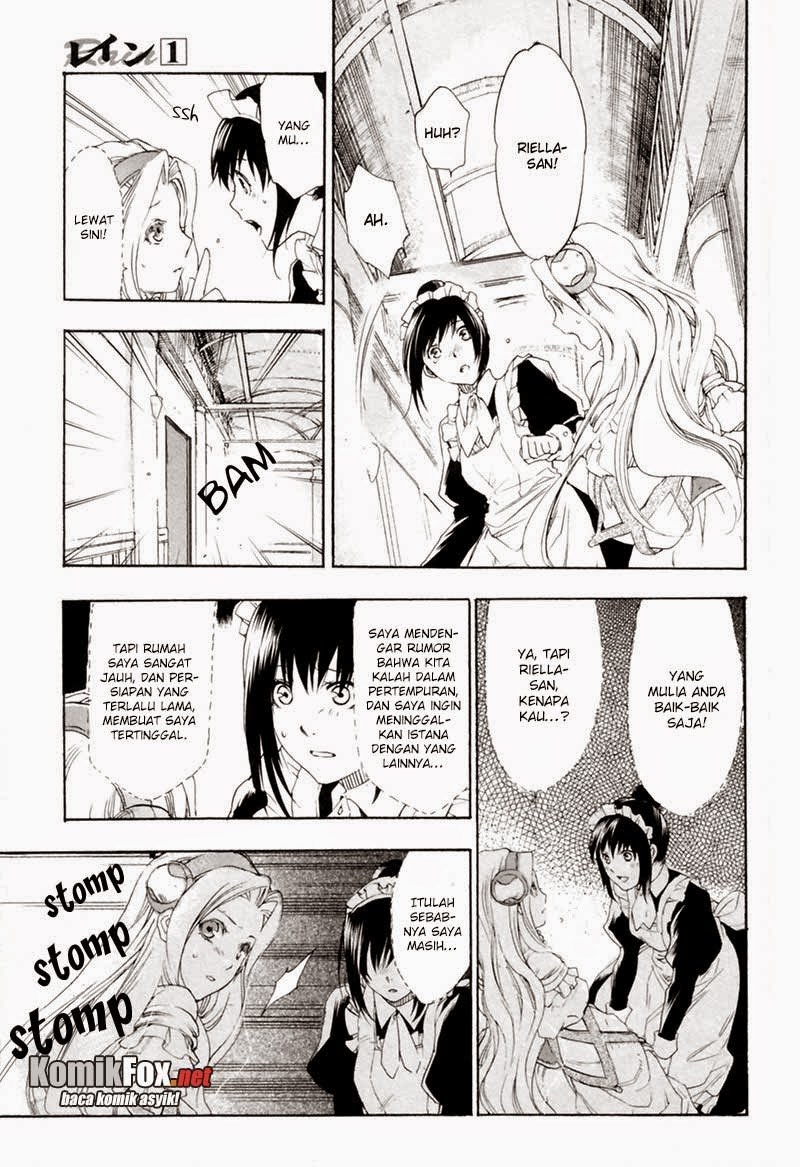Rain Chapter 4 - halaman 23